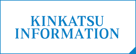 TOKYO FM「KINKATSU INFORMATION」のロゴ