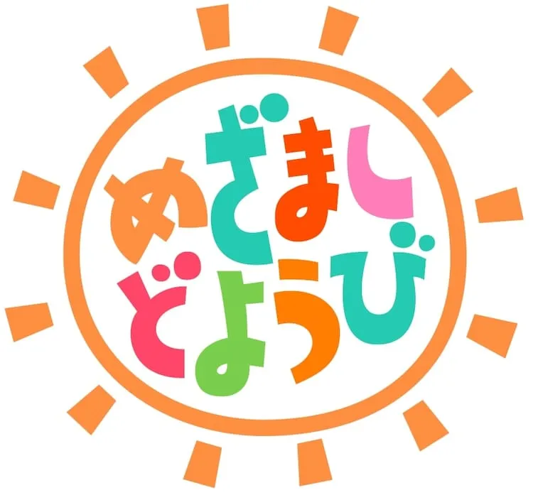 2026年3月7日放送｜フジテレビ「めざましどようび」 にVTR出演しました。