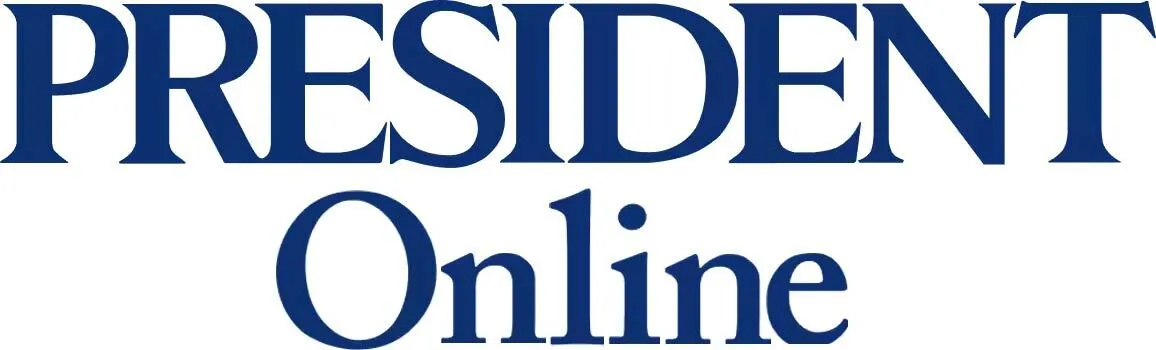 PRESIDENT Online の記事サムネイル画像